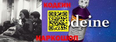 спиды Краснодар