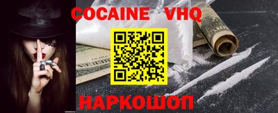 ECSTASY Краснознаменск