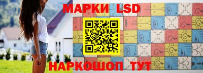спиды Краснодар