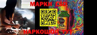 ECSTASY Краснознаменск