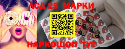 ECSTASY Краснознаменск
