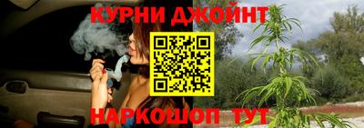 стаф Краснокаменск