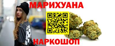 стаф Краснокаменск