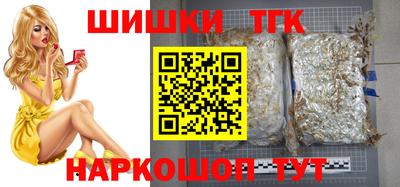 ECSTASY Краснознаменск