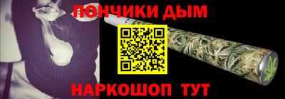 ECSTASY Краснознаменск