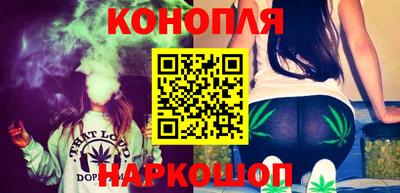 ECSTASY Краснознаменск