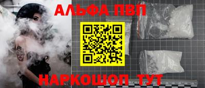 ECSTASY Краснознаменск