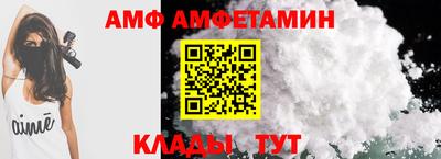 ECSTASY Краснознаменск