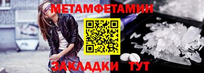 ECSTASY Краснознаменск