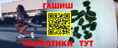 спиды Краснодар