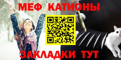 спиды Краснодар