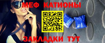 спиды Краснодар