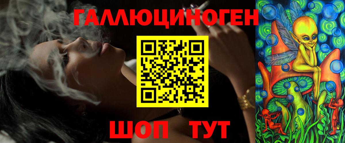 Камышин  Галлюциногенные грибы Cubensis  Вход с VPN  Псилоцибиновые грибы мицелий 